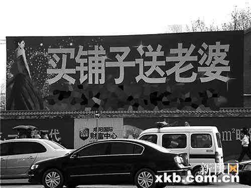 最新賣老婆步驟指南，從初學(xué)者到進(jìn)階用戶的實(shí)用指南
