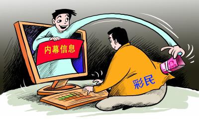 大發(fā)彩票最新動(dòng)態(tài)，小巷深處的彩票樂(lè)園揭秘