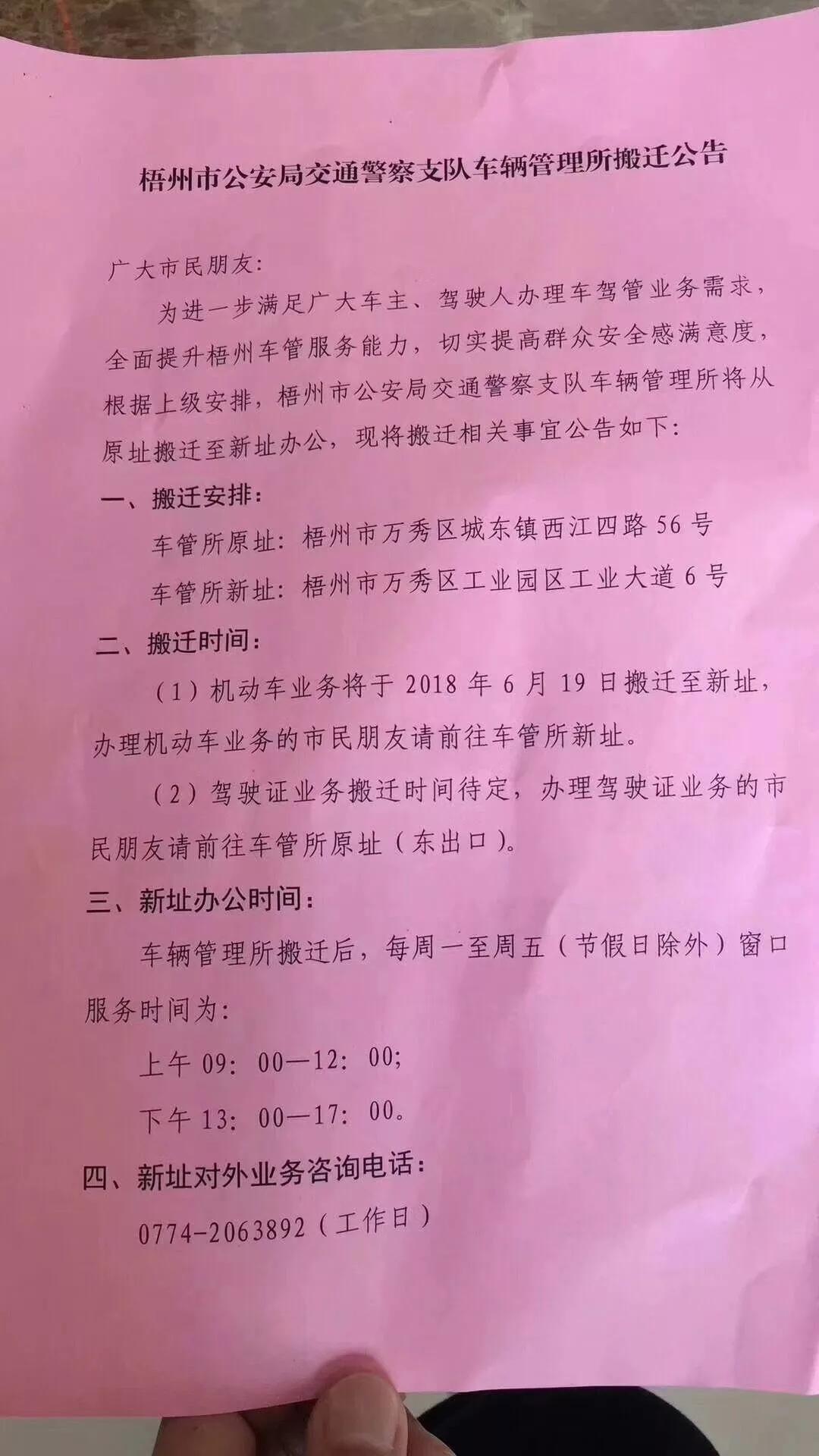 最新地扯，與自然美景的親密之旅，探尋內(nèi)心平和的旅程