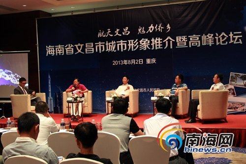 文昌科技新品重磅登場，引領未來生活新潮，文昌最新聞速遞