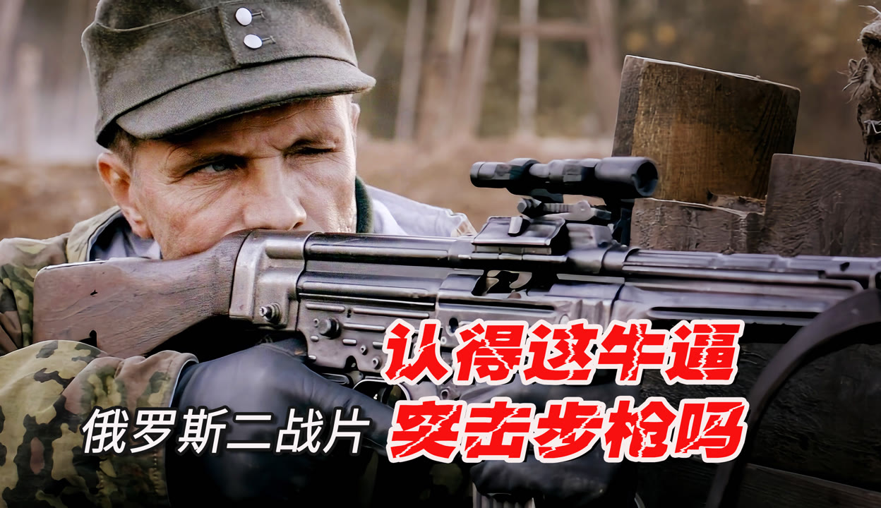最新俄軍電影，探索自然美景，尋覓內(nèi)心平和之旅