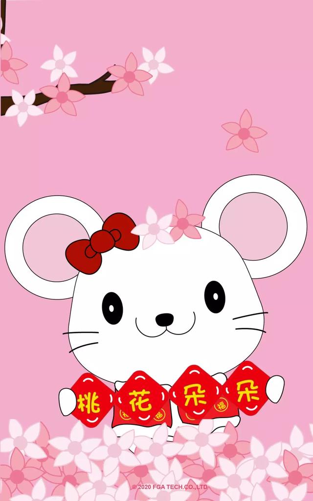 鼠年科技新品璀璨亮相，引領(lǐng)生活新潮流