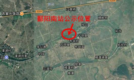 最新鄱陽發(fā)布，時(shí)代印記與未來展望