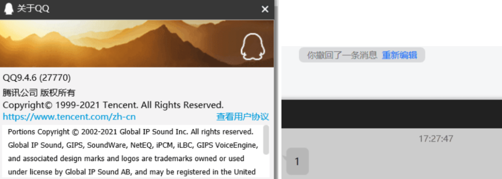 最新qb攔截，學(xué)習(xí)變化的力量，自信成就夢想之旅