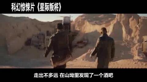 泰坦病毒最新動態(tài)，病毒與愛的獨特交響曲