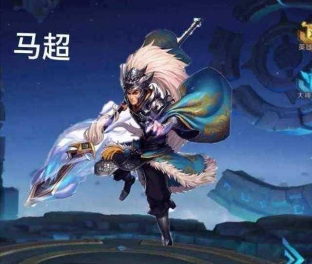 最新馬超銘文，自然啟示與內(nèi)心平靜的追尋之旅