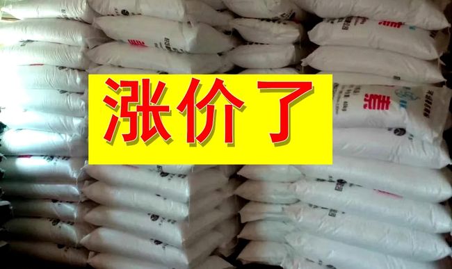 最新鉀肥動(dòng)態(tài)，行業(yè)進(jìn)展、影響與地位揭秘