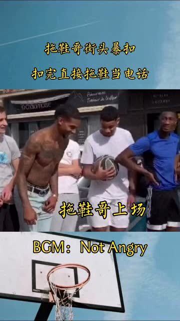 拖鞋哥，引領(lǐng)最新潮流，時(shí)尚新標(biāo)桿！