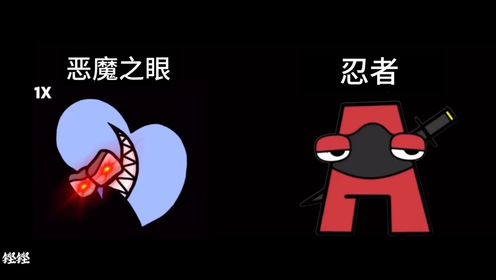 最新惡魔瞎，尋找內(nèi)心平靜的冒險(xiǎn)之旅