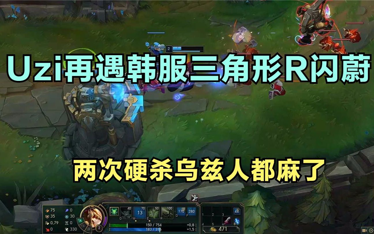 蔚最新R智能電動汽車，開啟智能出行新篇章！???