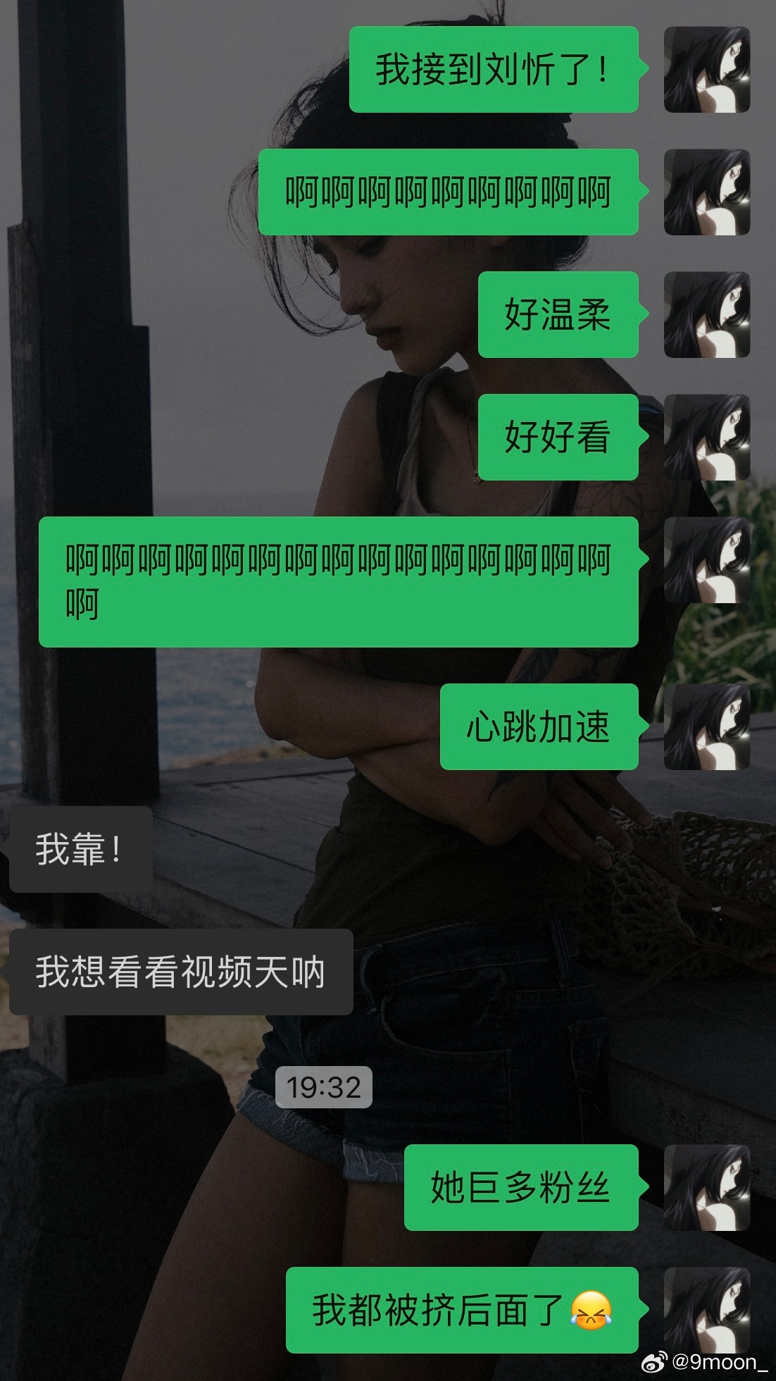 網(wǎng)絡(luò)時代的獨特體驗與探索，愛網(wǎng)尬最新熱議話題