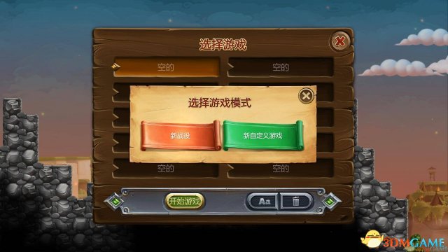 最新極速彈，速度與安全的博弈，抉擇何去何從？
