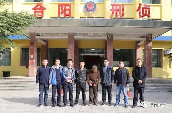 渭南命案最新進(jìn)展，科技重塑正義，智能新品揭示真相之光