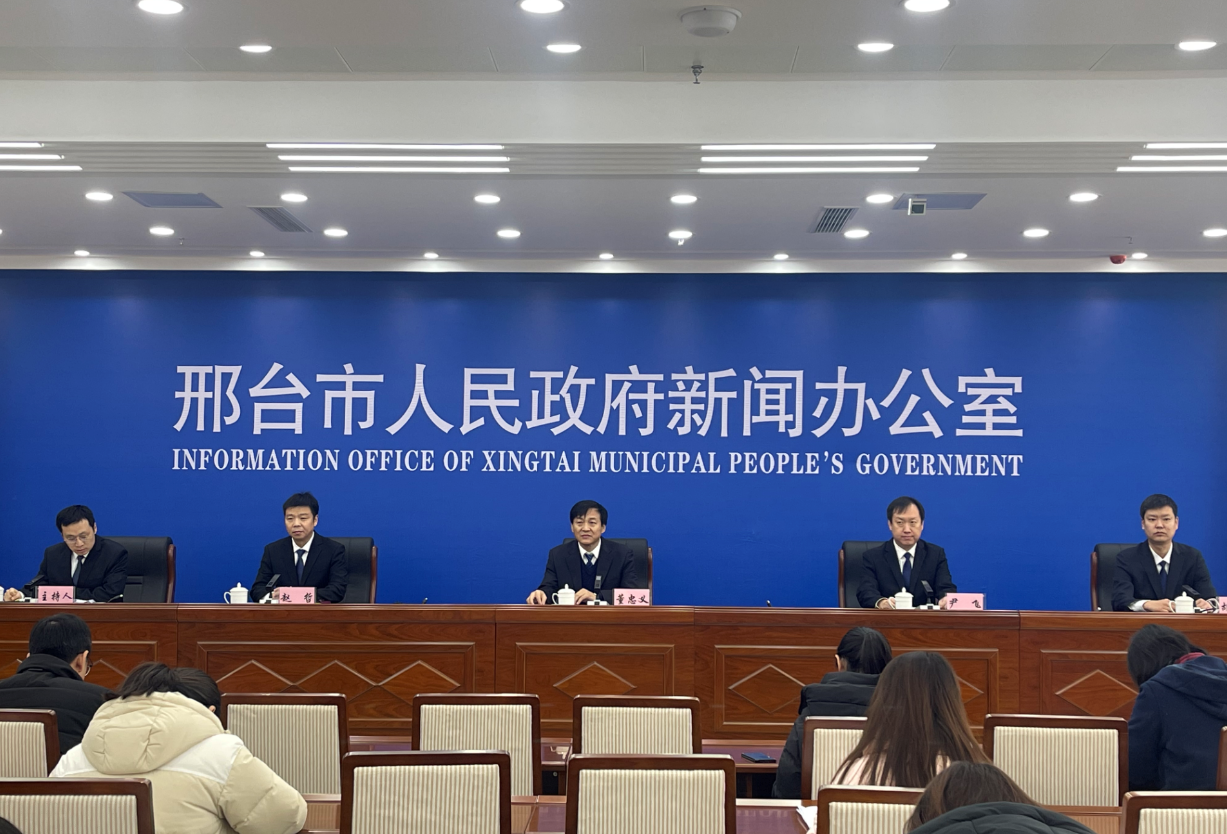 邢臺最新新聞，高科技產(chǎn)品引領(lǐng)未來，科技魅力改變生活體驗
