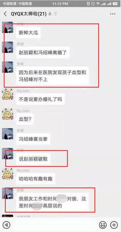 小巷深處的神秘寶藏，特色小店意外曝光，平凡中的獨特魅力