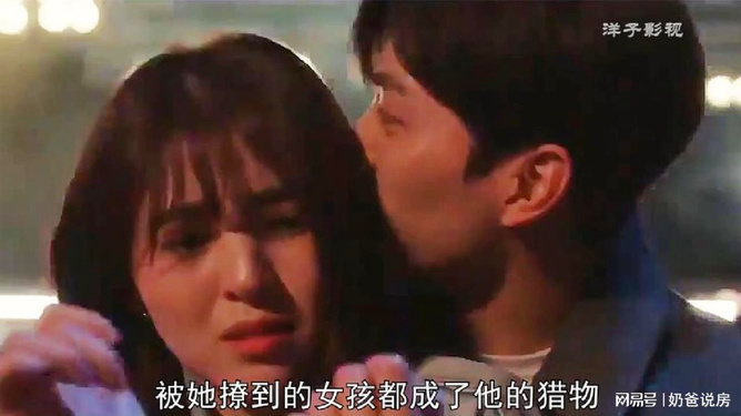 溫柔淪陷最新，與自然美景的親密旅行之旅