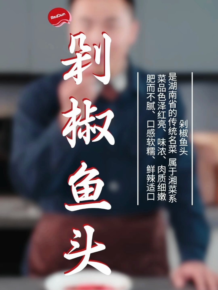最新魚頭詞，魚與情的溫馨故事之旅