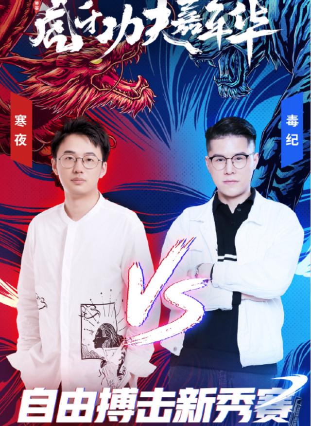 毒紀(jì)最新動(dòng)態(tài)，毒品危害深度解析與預(yù)防措施探究