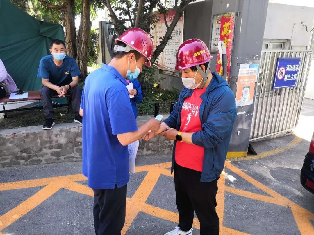 最新疫情制度下自然美景探索之旅，內(nèi)心的平和與寧靜的追求