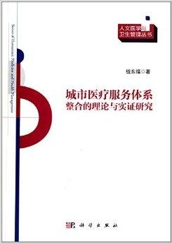 最新福理論，學(xué)習(xí)、變化與自信的探索之旅