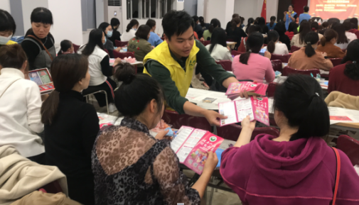 最新單位活動(dòng)，共筑未來之夢(mèng)，共創(chuàng)美好明天