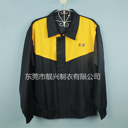 聯(lián)通最新冬裝，時(shí)尚風(fēng)采展現(xiàn)學(xué)習(xí)變化的力量與自信風(fēng)采