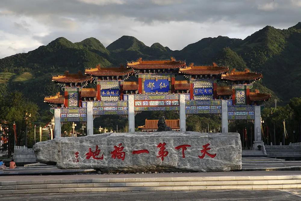 終南山最新探索，攀登知識(shí)高峰，擁抱變化力量