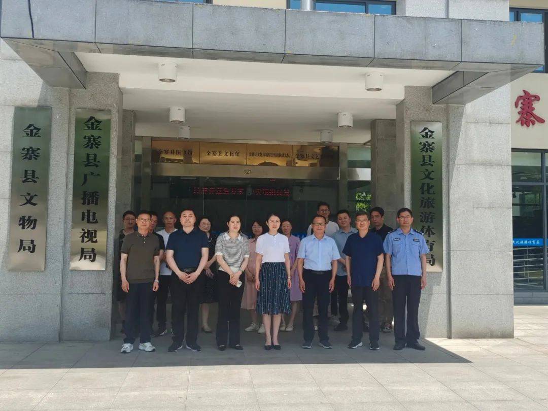 金寨最新新聞，小巷深處的獨特風味