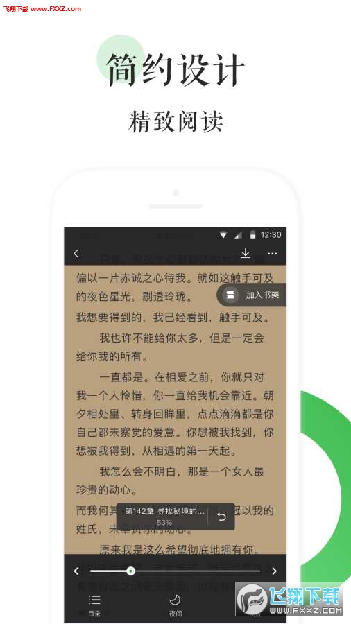 BL文庫最新推薦，探索自然美景的輕松之旅，尋覓內(nèi)心平和之地