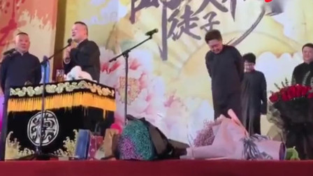 時尚潮流下的情感表達新方式，送情郎最新風尚