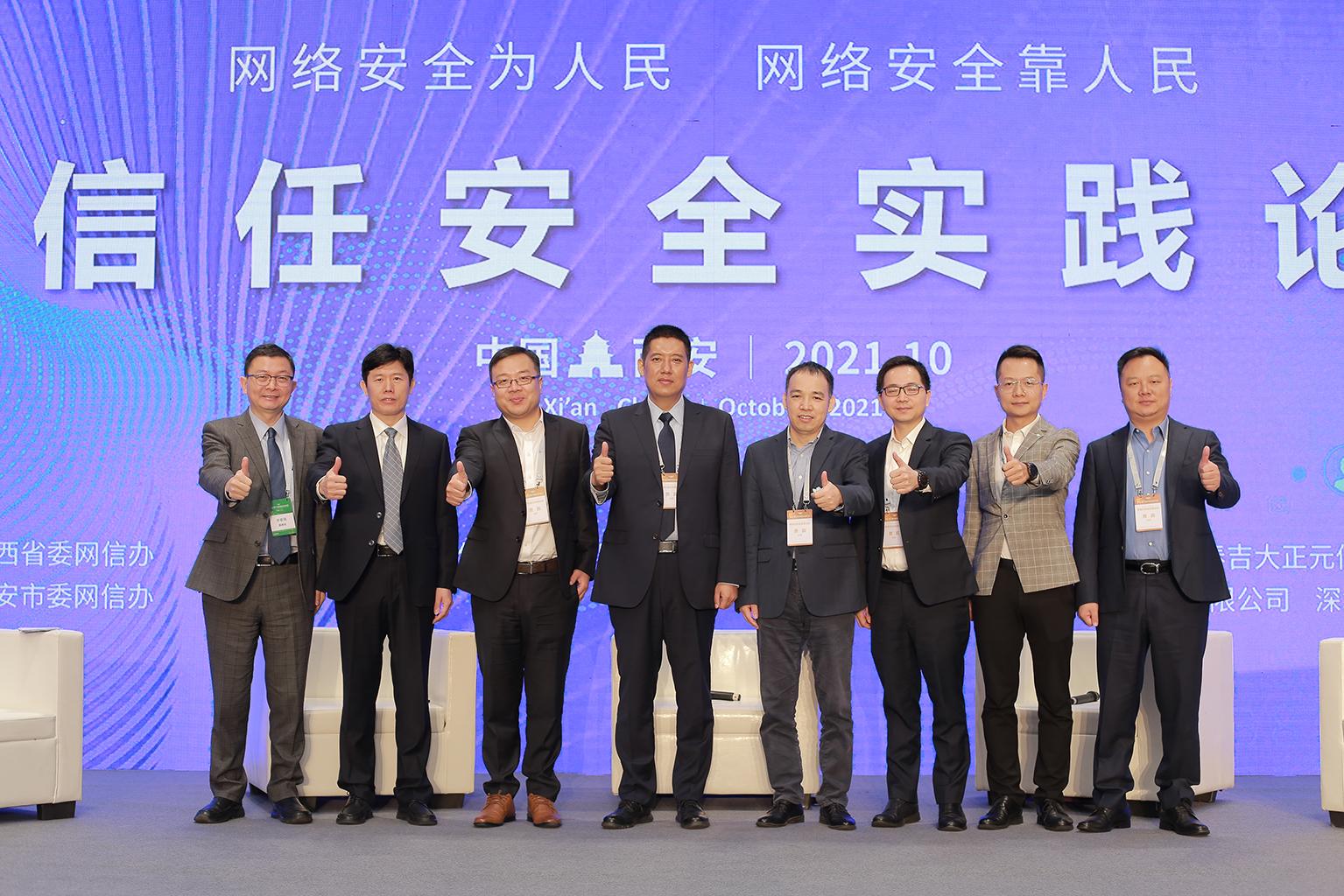 揭秘最新股票密碼，掌握股市成功之匙