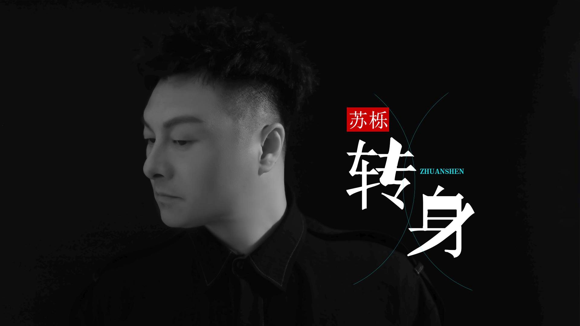 老伯最新單曲，與自然共舞的心靈之旅，遠(yuǎn)離塵囂的音樂之旅