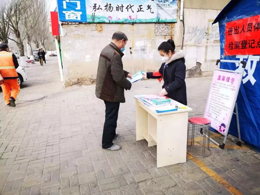 東勝疫情最新動態(tài)，變化中的力量與學(xué)習(xí)帶來的自信與成就感