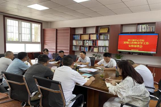 開學(xué)最新部署，探索自然美景的開學(xué)之旅