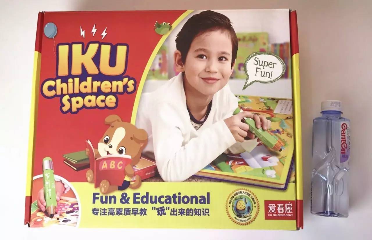 溫馨家庭觀影時光，愛看屋最新影片分享