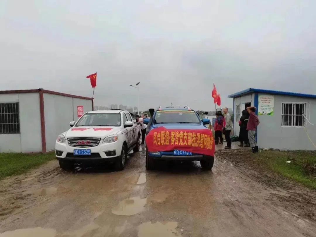 淮南防汛最新動態(tài)，科技引領(lǐng)防汛新時代，智能守護美好生活