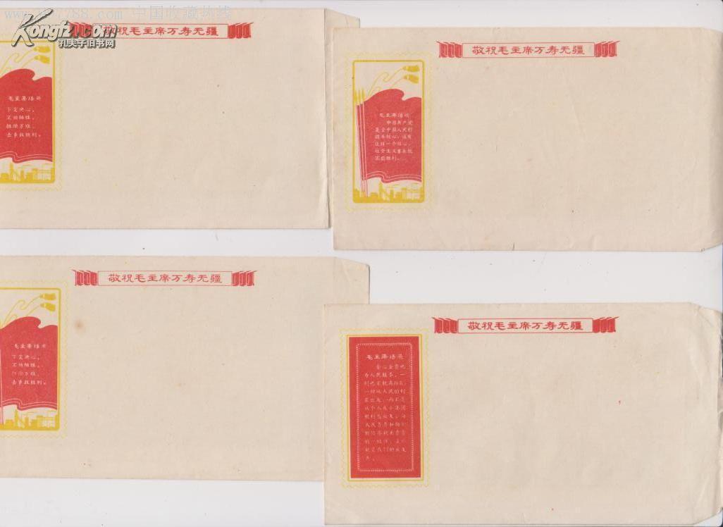 探索自然美景的治愈之旅，最新手冊贈送活動啟動！