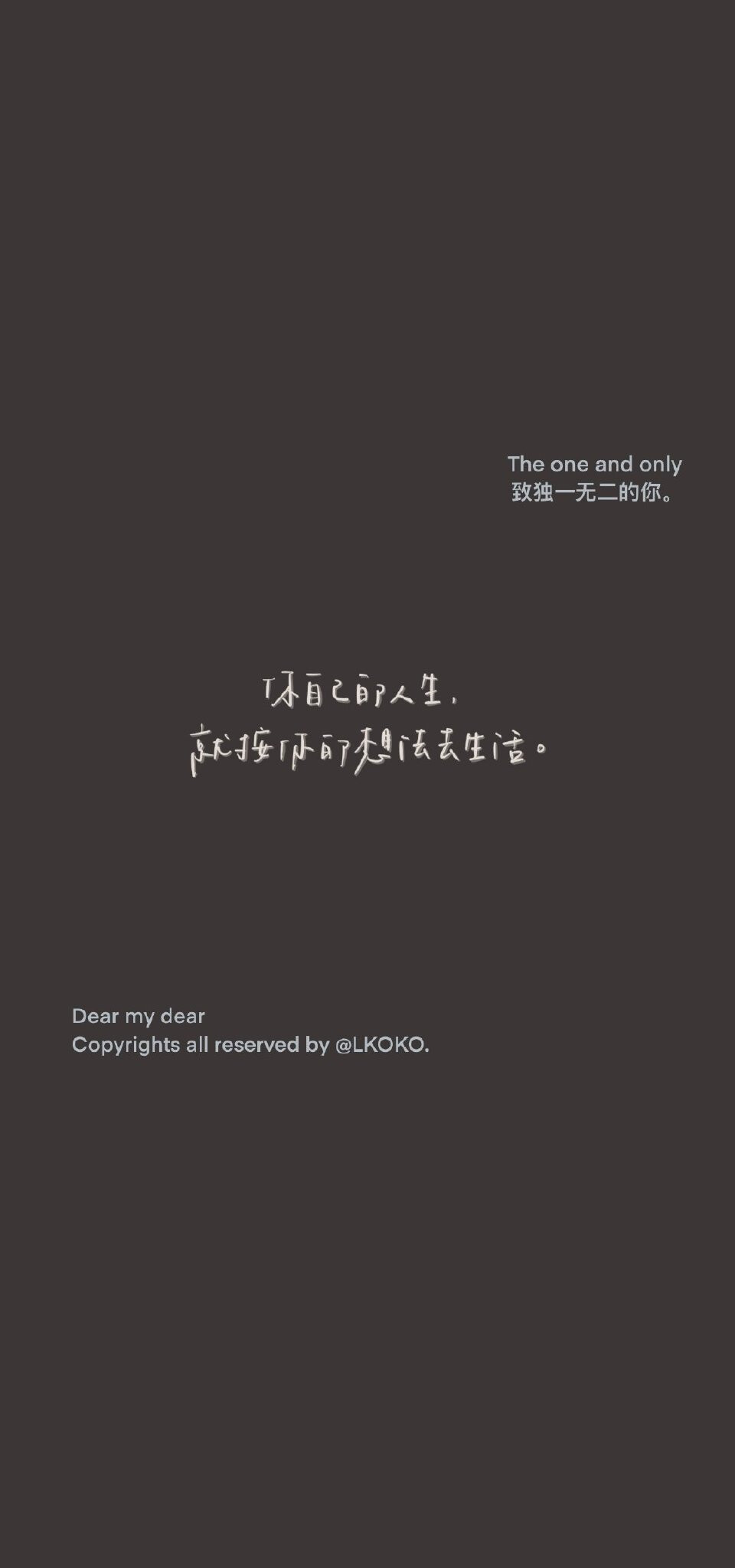 最新潮流文字背景設(shè)計(jì)，打造個(gè)性空間風(fēng)潮！