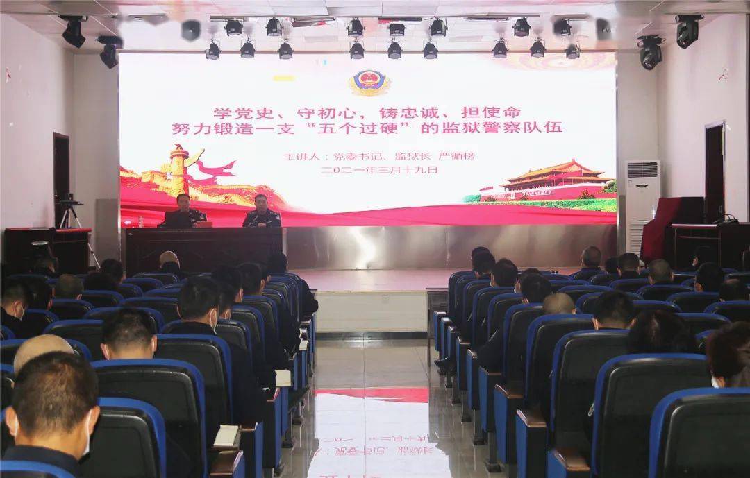 銅仁最新監(jiān)獄，時代的印記、改革的見證之路