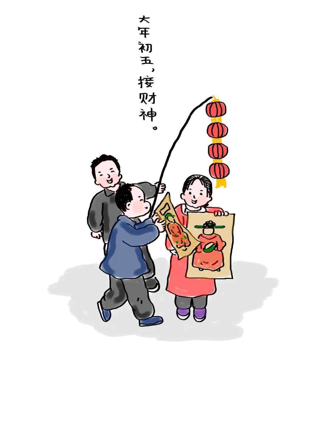 最新過年漫畫與科技新品亮相，體驗未來生活新紀元