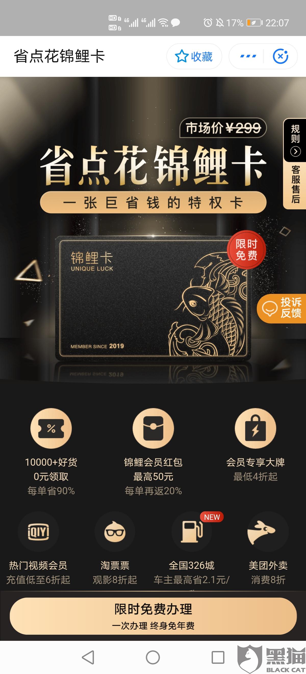 省點花最新動態(tài)，變化中的學習成就自信與成就感的源泉