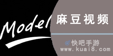 麻豆最新合集，引領(lǐng)時尚潮流的矚目之選