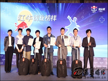 紅牛最新比賽，探索自然美景，發(fā)現(xiàn)內(nèi)心平靜的力量之旅