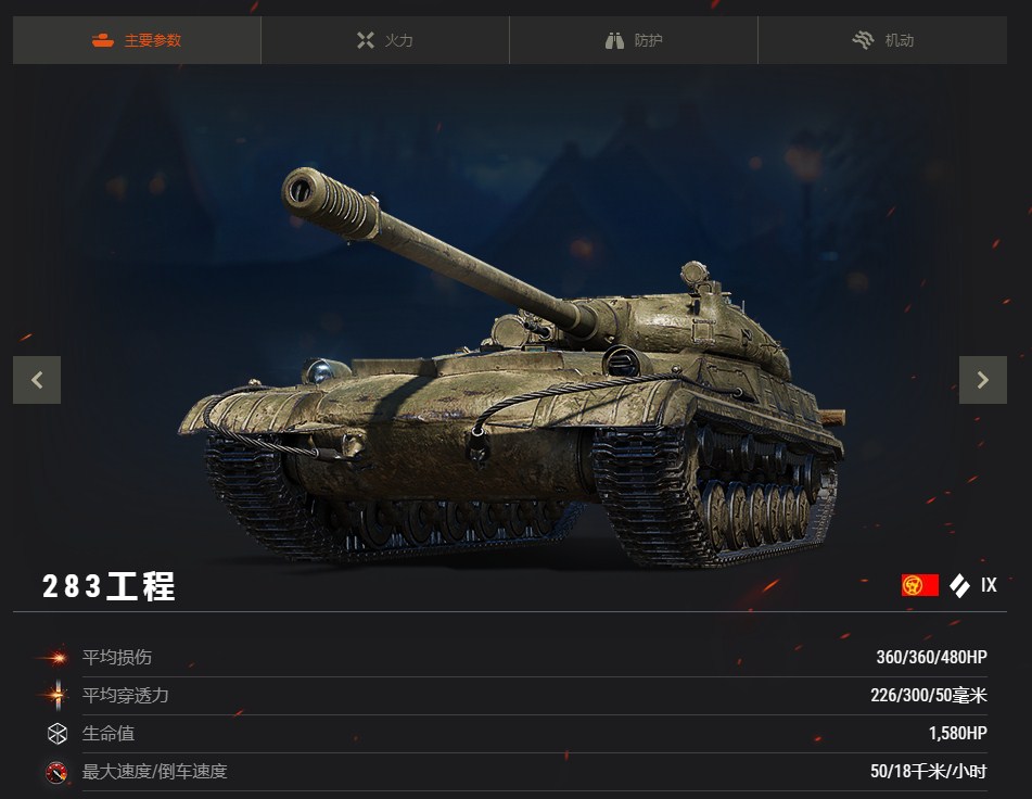 創(chuàng)新與傳統(tǒng)的思辨，38造最新風(fēng)潮