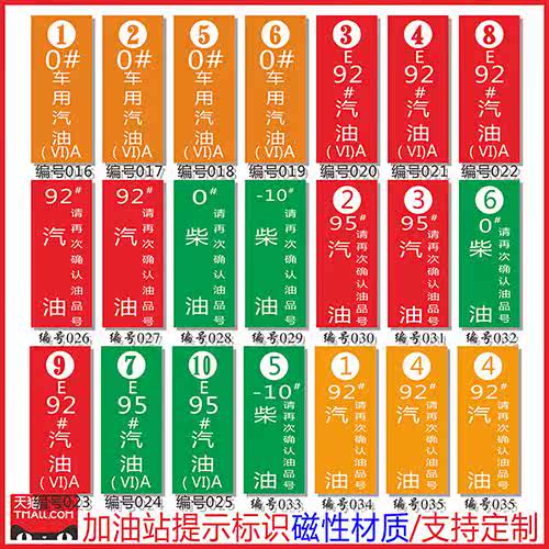 最新油標引領(lǐng)探索自然美景之旅，尋找內(nèi)心平靜與喜悅的旅程