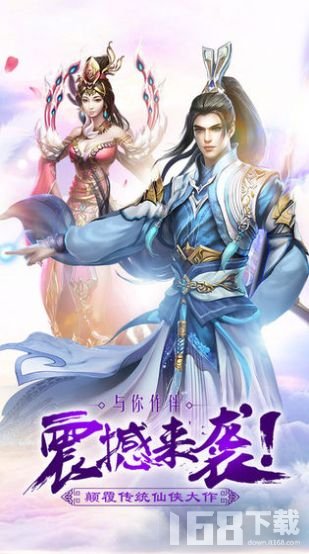仙御入門與技能提升，詳細(xì)步驟指南