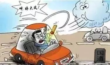 大風(fēng)降溫最新，暖心之旅探尋自然美景