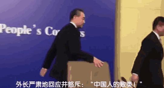 中國對美國最新動態(tài)，自然美景中的探索之旅