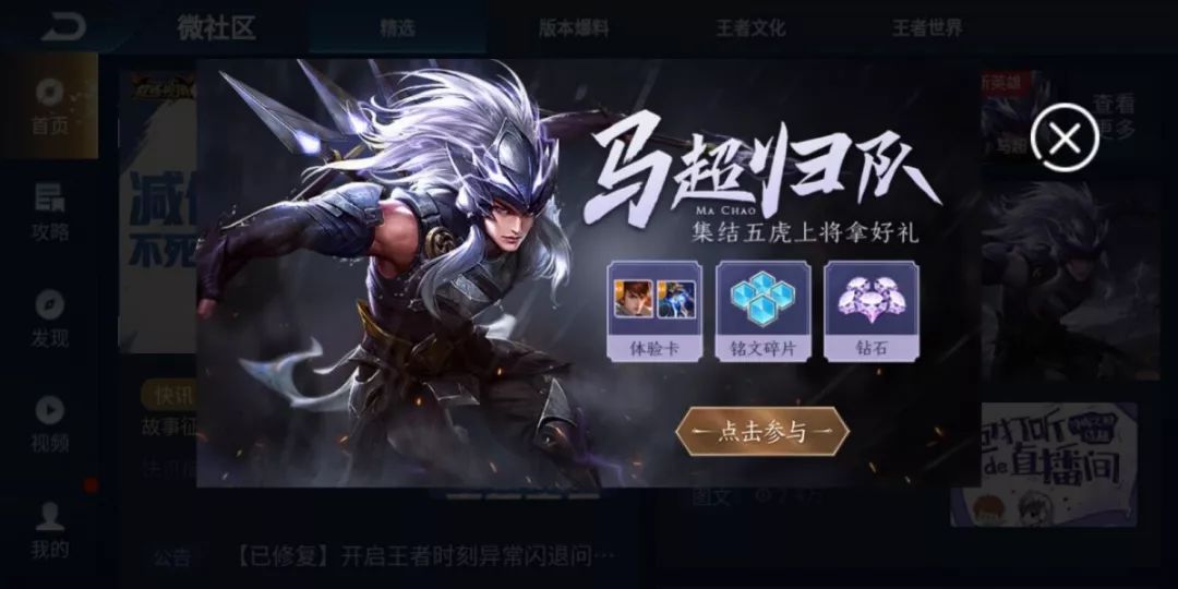 中實投最新動態(tài)，學習變革的浪潮，成就感的源泉