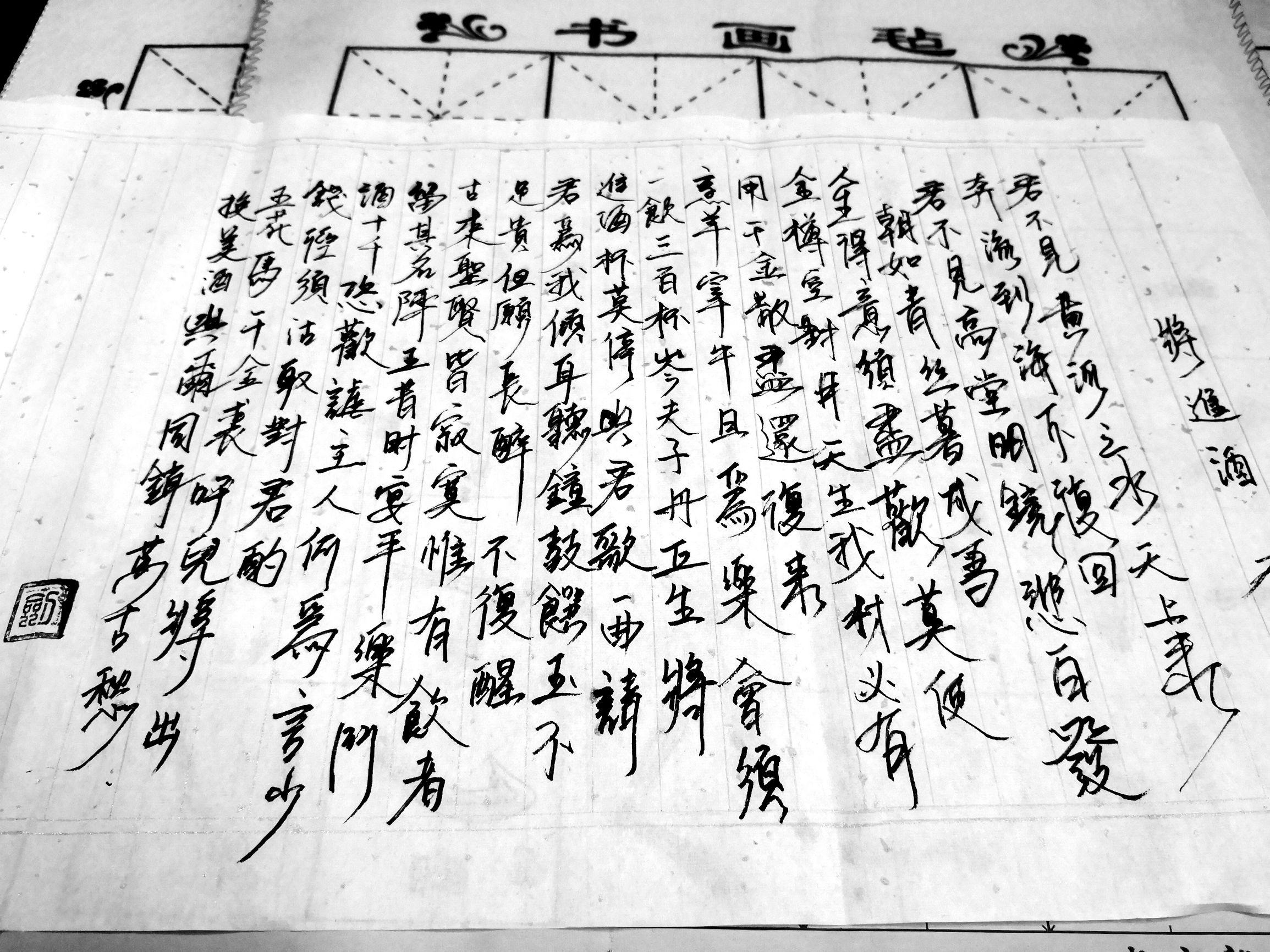 暮成雪最新小說(shuō)，友情的溫度
